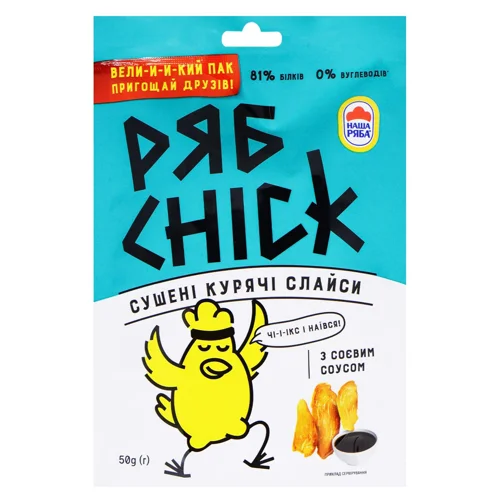 Філе куряче Наша Ряба Рябchick сушене з соєвим соусом 50г