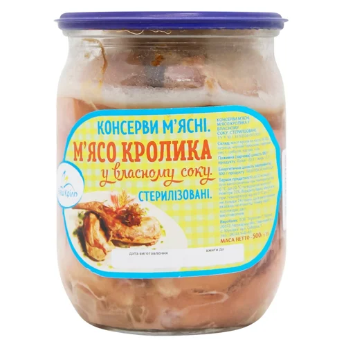 Кролик Наш Кріль Фермерський тушкований 500г