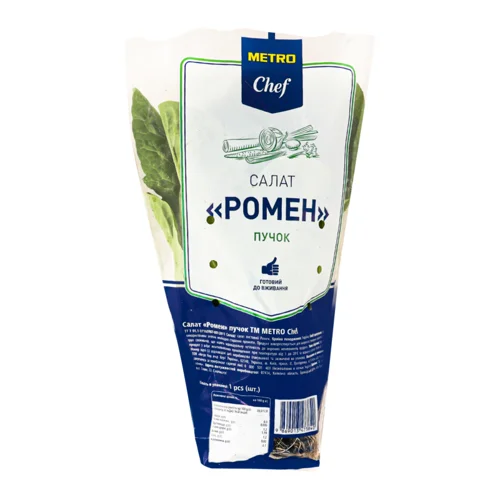 Салат Ромен Вищого Ґатунку, м/у, 1 Шт.