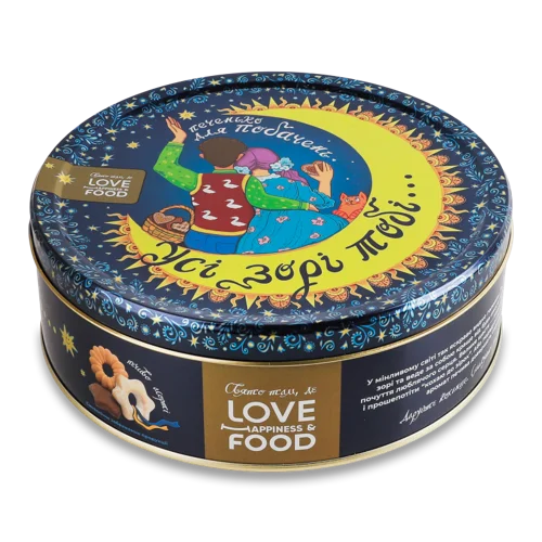 Печиво Асорті Усі Зорі Тобі... Love Happiness&Food, з/б 500г