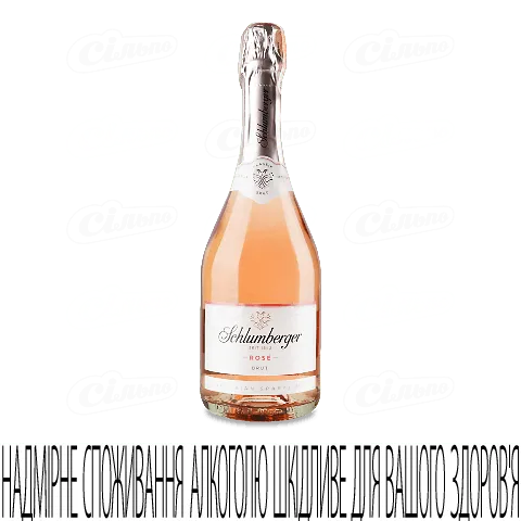 Вино ігристе Schlumberger Rose брют рожеве, 0,75л