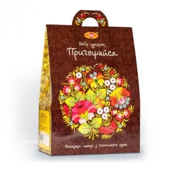 Цукерки Пригощайся Коробка 500г