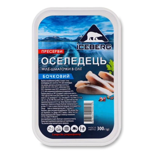Оселедець Філе-Шматочки В Олі, В/ґ, Бочковий Iceberg, 300г
