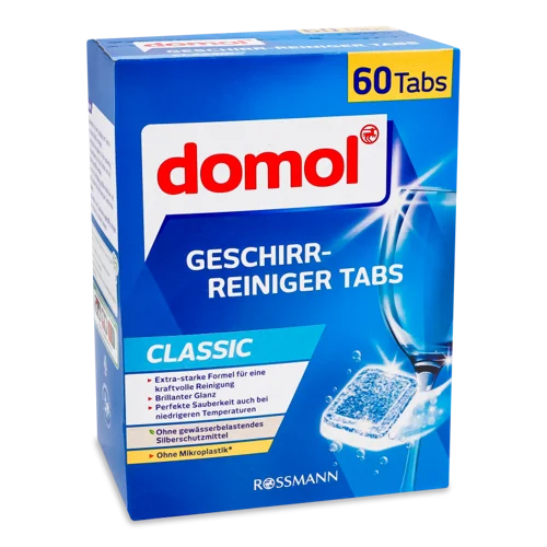 Таблетки Для Посудомийних Машин Classic Domol, В/ґ, 60х15г