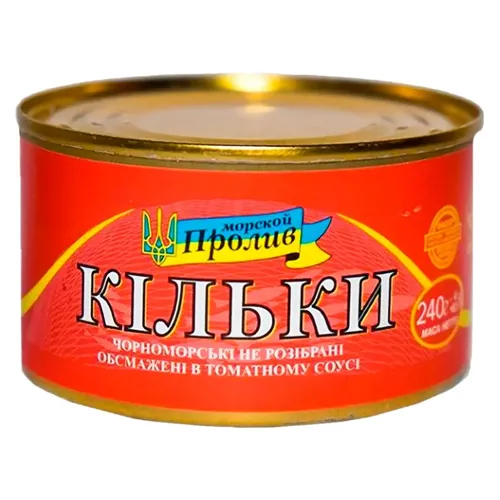 Кілька морської проливу Чорноморського в обсмаженому томатному соусі №3, 240г