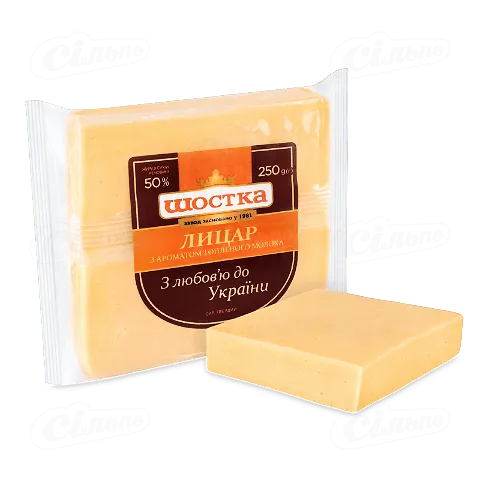 Сир твердий «Шостка» «Лицар» 50%, кг