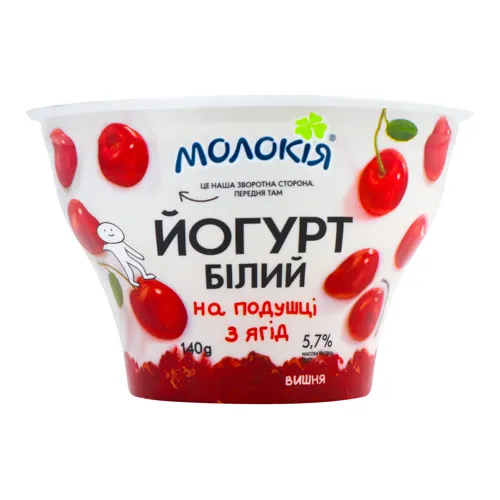 Йогурт 5.7% білий на подушці з ягід Полуниця Молокія ст 140г