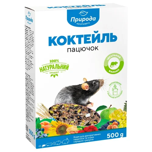 Корм Природа Коктейль Пацючок для пацючків 500г