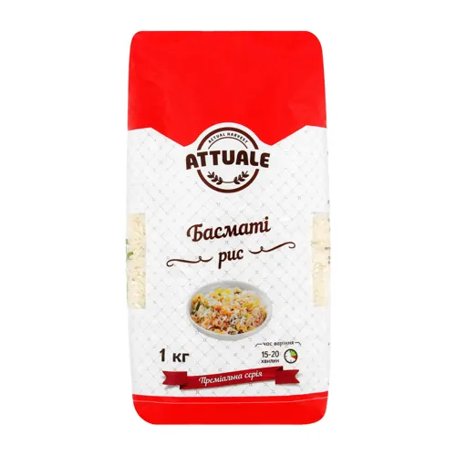 Рис басмати преміум 1кг