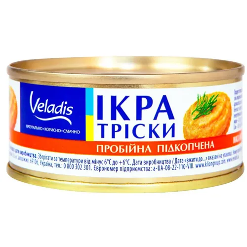 Ікра Тріски пробійна підкопчена Veladis 120г