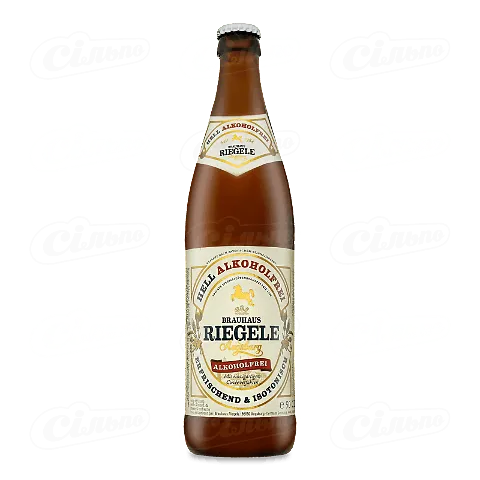 Пиво Riegele Hell Alcoholfrei світле безалкогольне, 0,5л