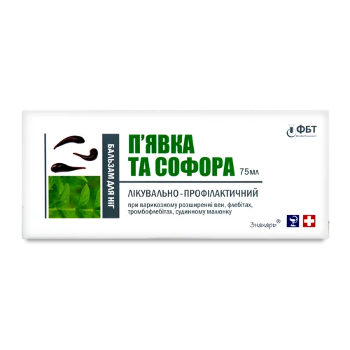 Бальзам Лікувально-Профілактичний для Ніг П'явка і Софора Знахарь, ФБТ, 75мл