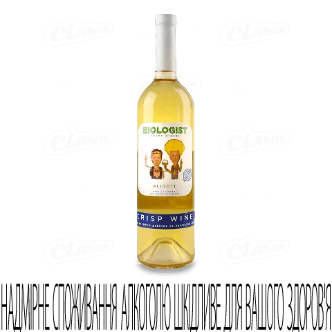 Вино Biologist Aligote Crisp wine біле сухе, 0,75л