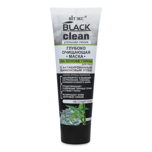 Маска Для Обличчя Глибоко Очищуюча На Основі Глини Black Clean Вітекс, 75мл