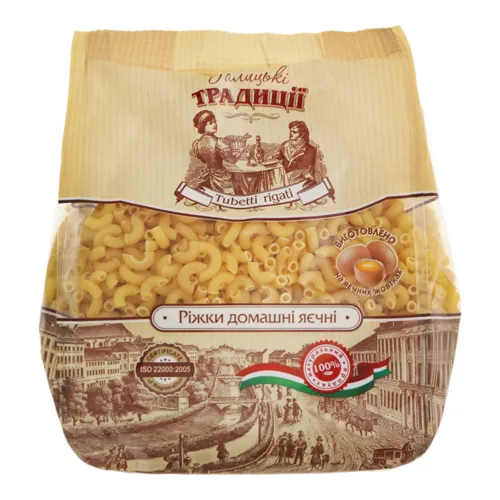 Ріжки Домашні яєчні Галицькі Традиції м/у 400г