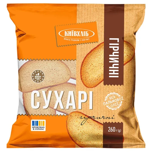 Сухарі Київхліб гірчичні 260г