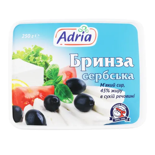 Сир 45% Бринза сербська Adria п/у 250г