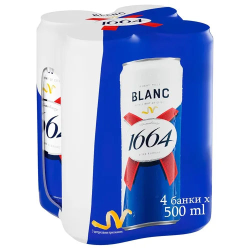 Пиво Kronenbourg 1664 Blanc світле нефільтроване 4,8% 4*0,5л