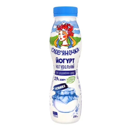 Йогурт 2.9% натуральний без цукру Слов'яночка 270г