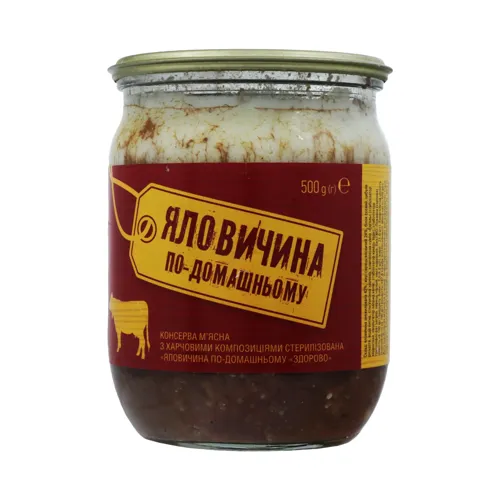 Консерва мясная Говядина по-домашнему стерилизован