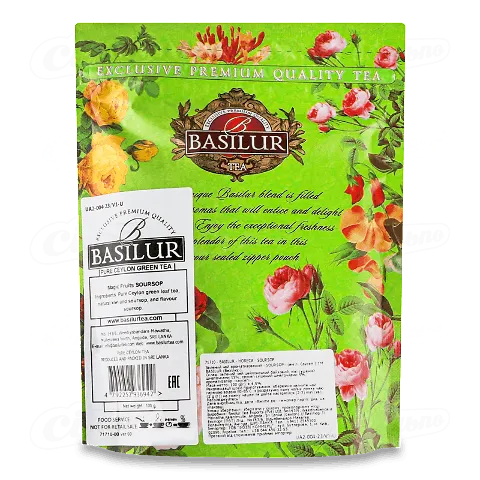 Чай зелений Basilur «Магічний фрукт» з саусепом, кг
