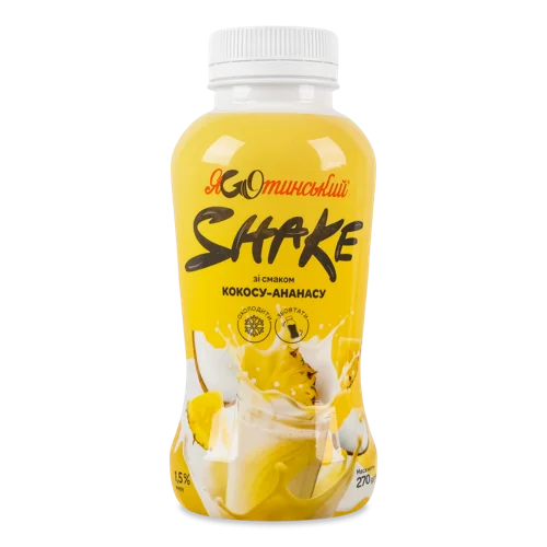 Коктейль Молочний 1.5% Зі Смаком Кокосу-Ананасу, п/пл 270г