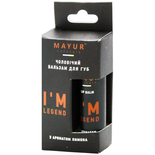 БАЛЬЗАМ ДЛЯ ГУБ I'M LEGEND MAYUR