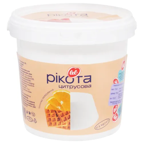 Сир рікота цитрусова 50%, 1кг