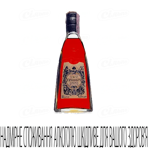 Коньяк Грінвіч П'ять Зірок, 0,25л