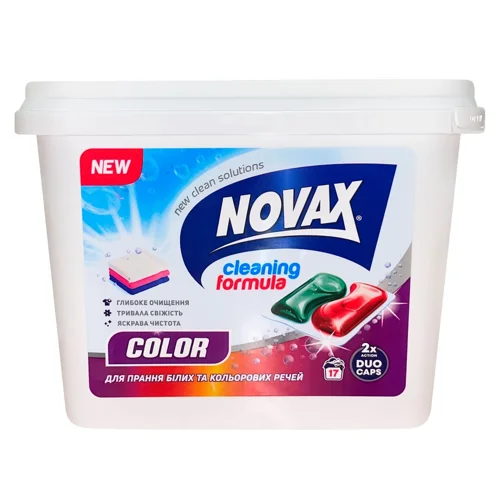 Капсули для прання Novax Color 17шт