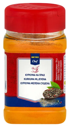 Куркума мелена сушена Metro Chef п/б 170г