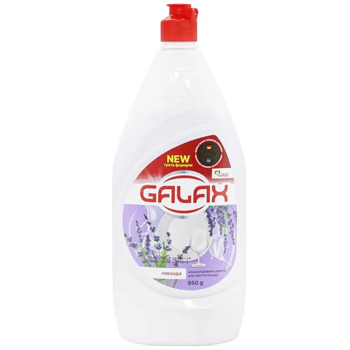 Засіб для миття посуду Galax Лаванда концентрат 950г