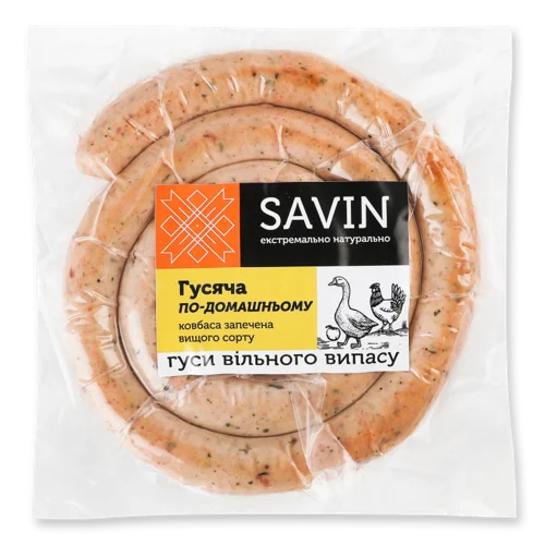 Ковбаса Запечена По-Домашньому Гусяча Savin, кг
