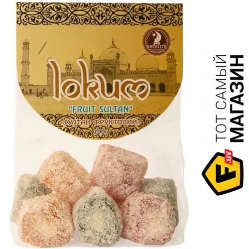 Рахат лукум Shoud`E Лукум "Султан фруктовий", 0,200кг, 15шт в ящ.