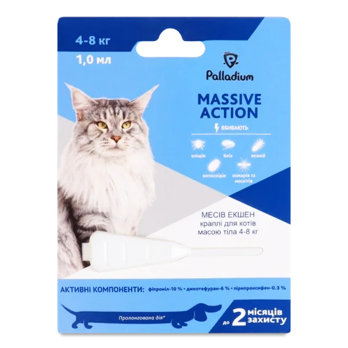 Краплі Для Котів Масою Тіла 4-8кг Massive Action Palladium 1мл, в/ґ
