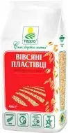 Пластівці вівсяні Терра Геркулес швидкого приготування, 400г