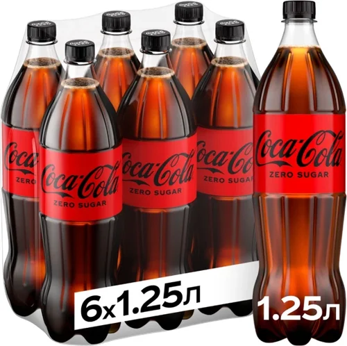 Напій газований Coca-Cola Zero Sugar 1,25л x 6 шт