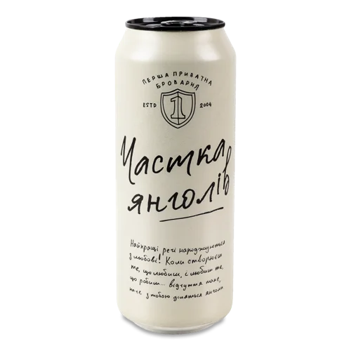 Пиво Світле Пшеничне Нефільтроване Освітлене Пастеризоване Частка Янголів 500мл 5% з/б