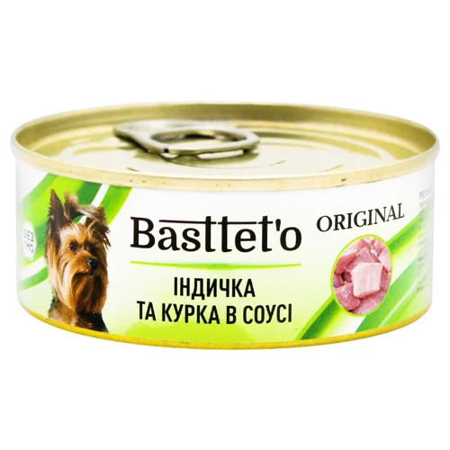 Корм вологий Basttet'o Original з індичкою та куркою для собак 85г
