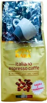 Кава в зернах Віденська кава Italiano espresso caffe 1 кг