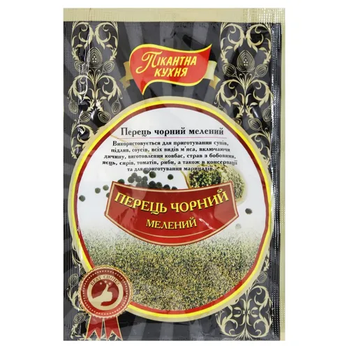 Перець чорний Пікантна кухня мелений 20г