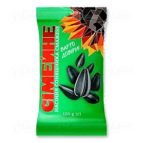 Насіння соняшника Сімейне смажене, 120г