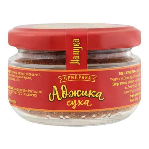 Аджика суха 60г