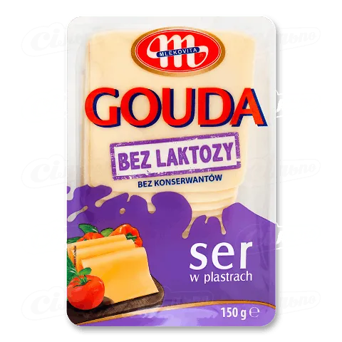 Сир Mlekovita «Гауда» безлактозний 45% з коров'ячого молока, 150г