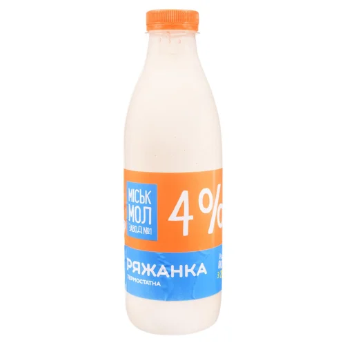 Ряжанка Міськмолзавод №1 4% 850г