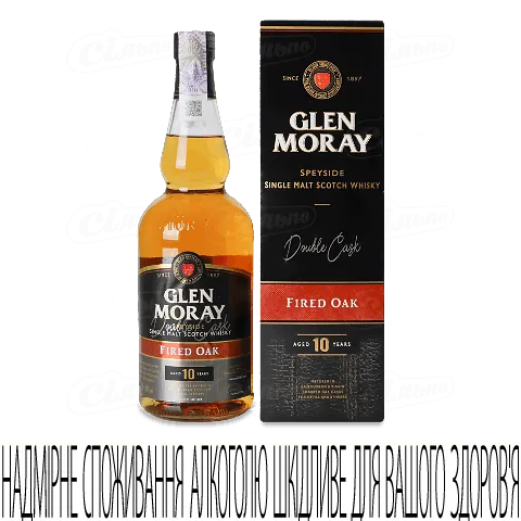 Віскі Glen Moray Fired Oak 10 років, 0,7л