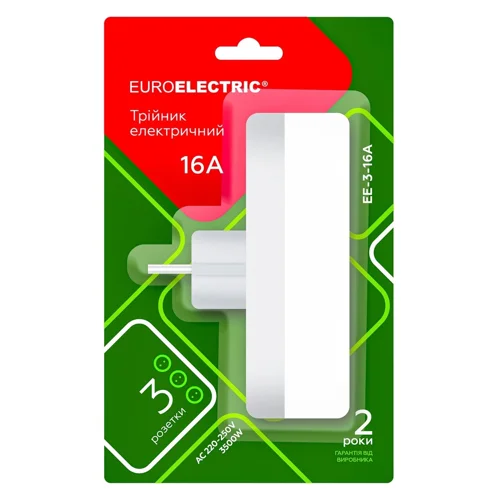 Трійник Euroelectric мережевий із заземленням 16A