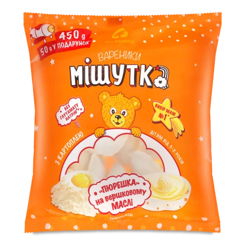 Вареники З Картоплею На Вершковому Маслі Мішутка м/у, 400г
