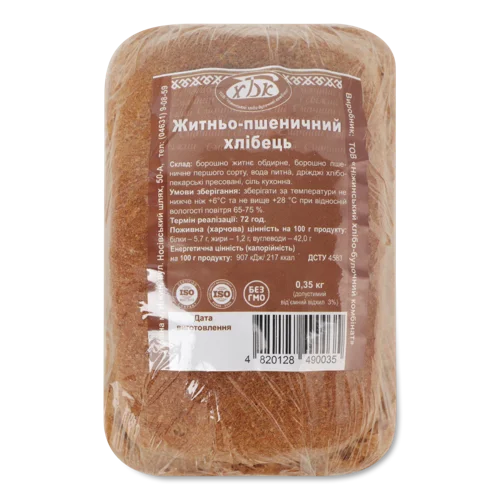 Хлібець Житньо-Пшеничний, ТОВ Ніжинський Хлібо-Булочний Комбінат, м/у 0.35 кг