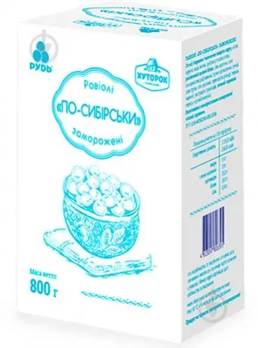 Равіолі 800г "По-Українськи" ТМ "Хуторок"